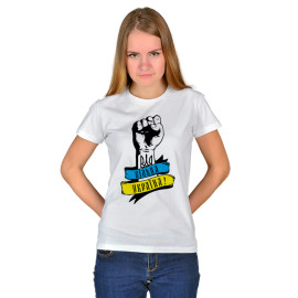 Футболка Fanbolka Вільна Україна